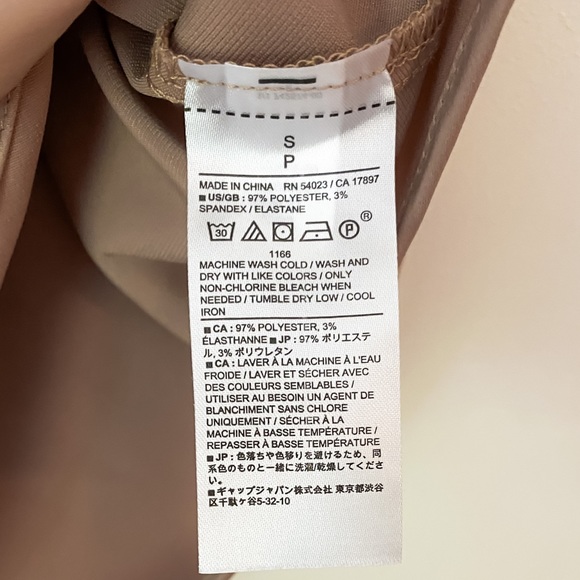 Silky Banana Republic Draped Camisole, Beige Small - Picture 5 of 7